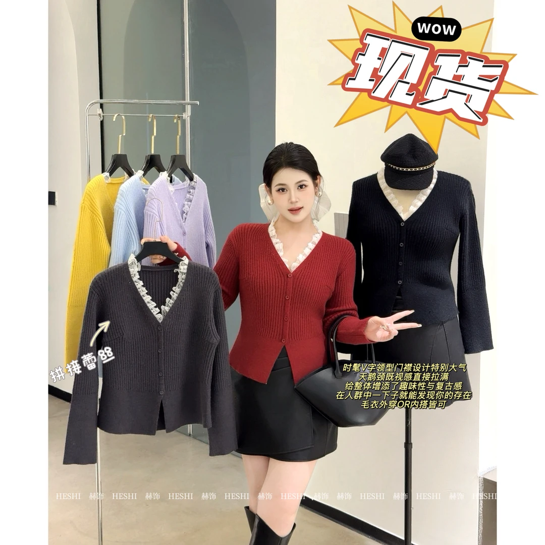 现货【嘎嘎】胖MM2025秋冬季大码微胖遮肉显瘦气质毛衣上衣09024D