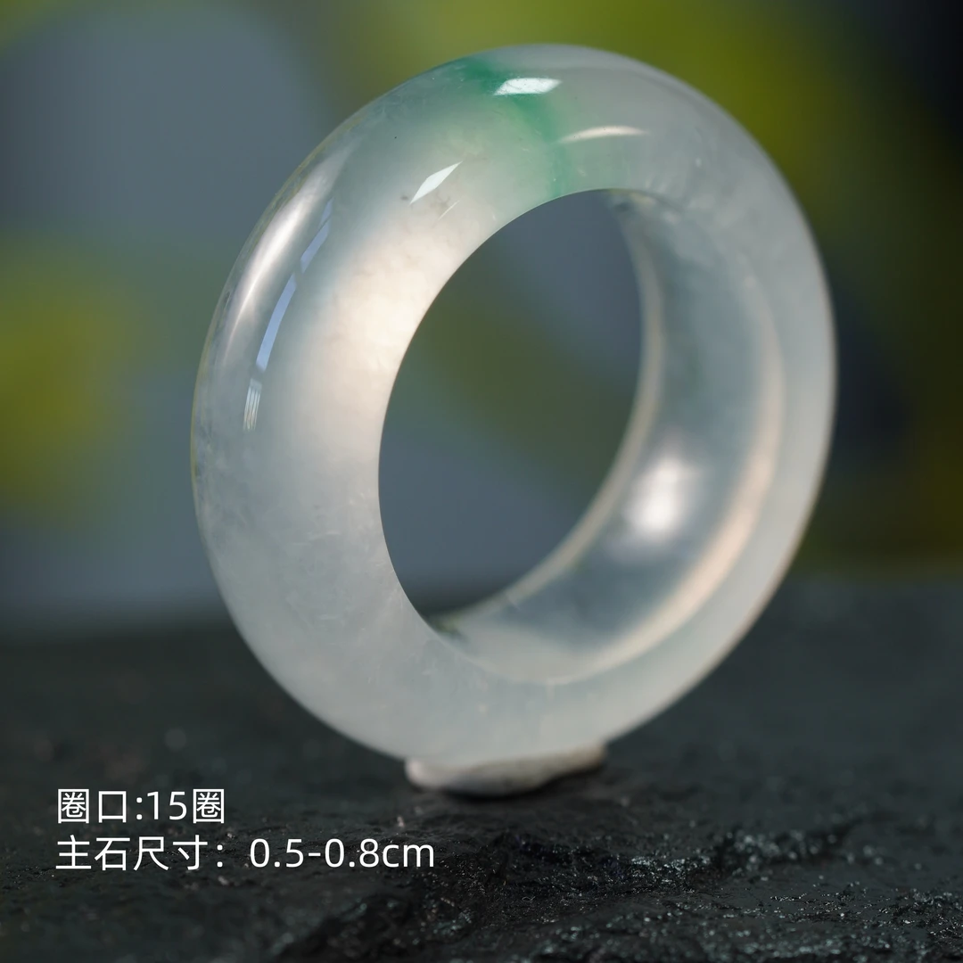 冰种飘绿翡翠厚装戒圈 15圈  天然缅甸翡翠A货 2119009