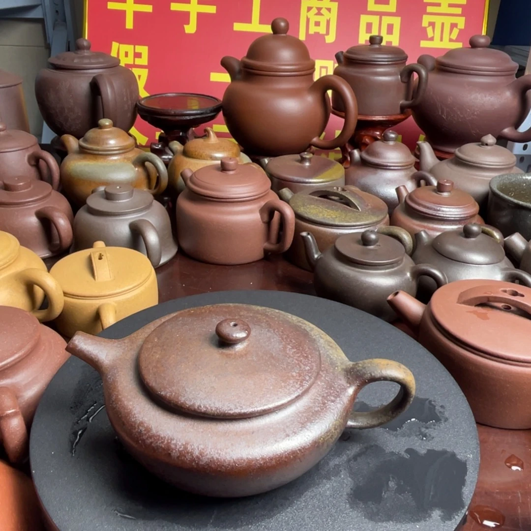紫砂茶壶柴烧扁成180cc