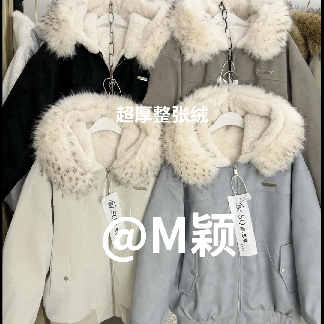 9745（整张厚绒）美式潮流银标大毛领皮夹克外套