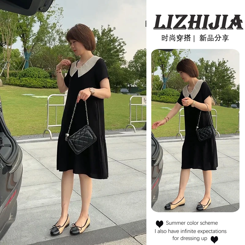 2025夏季新款洋气娃娃领撞色宽松遮肉小个子连衣裙时尚中长款裙子
