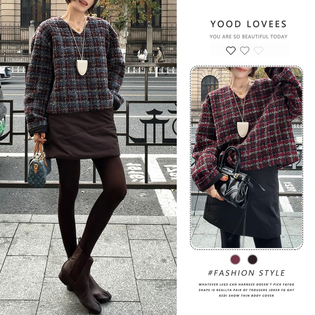 小香风红色格纹上衣黑色A字半身裙2025秋冬显瘦气质小个子套装女