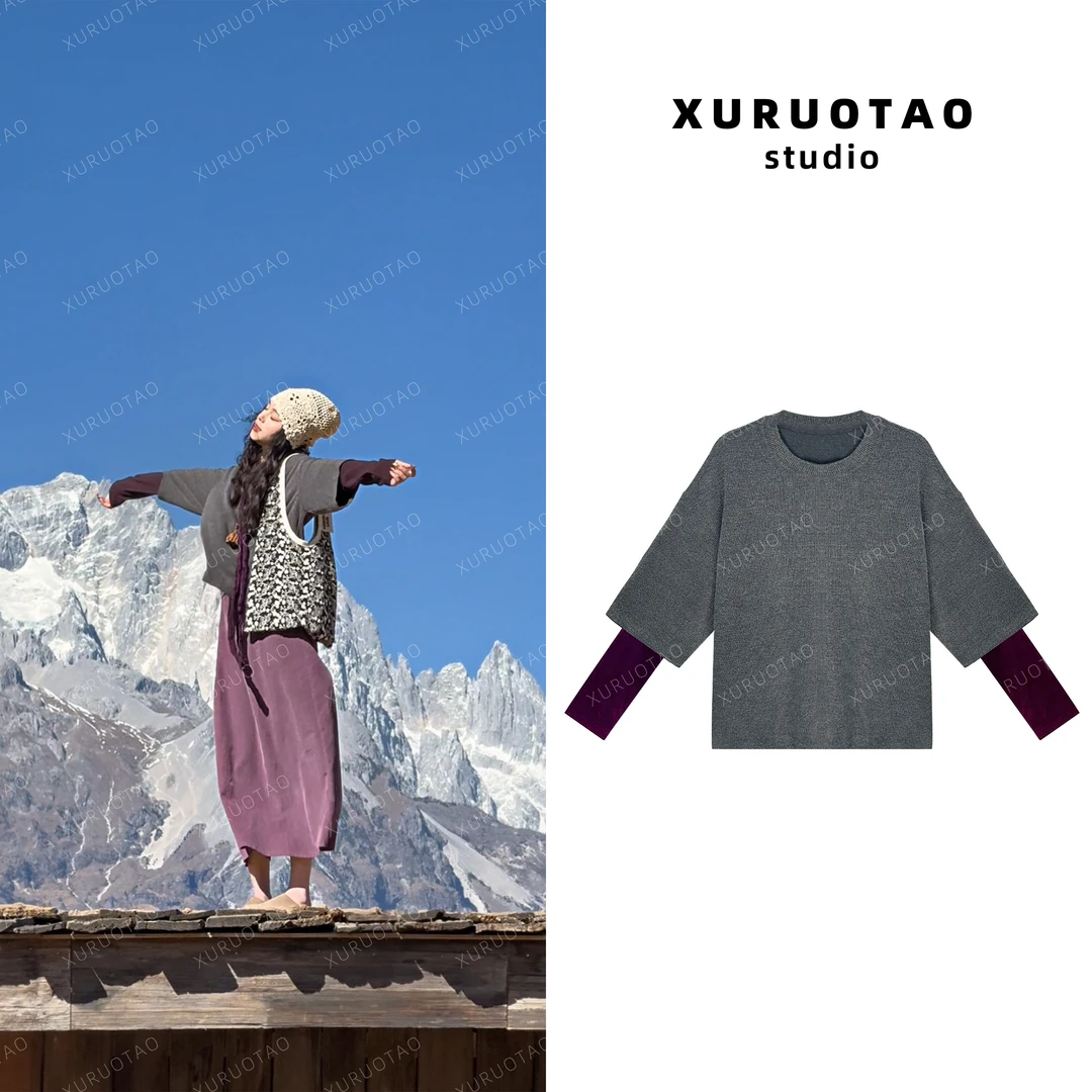 XURUOTAO 【海芋恋】灰色上衣 T5001