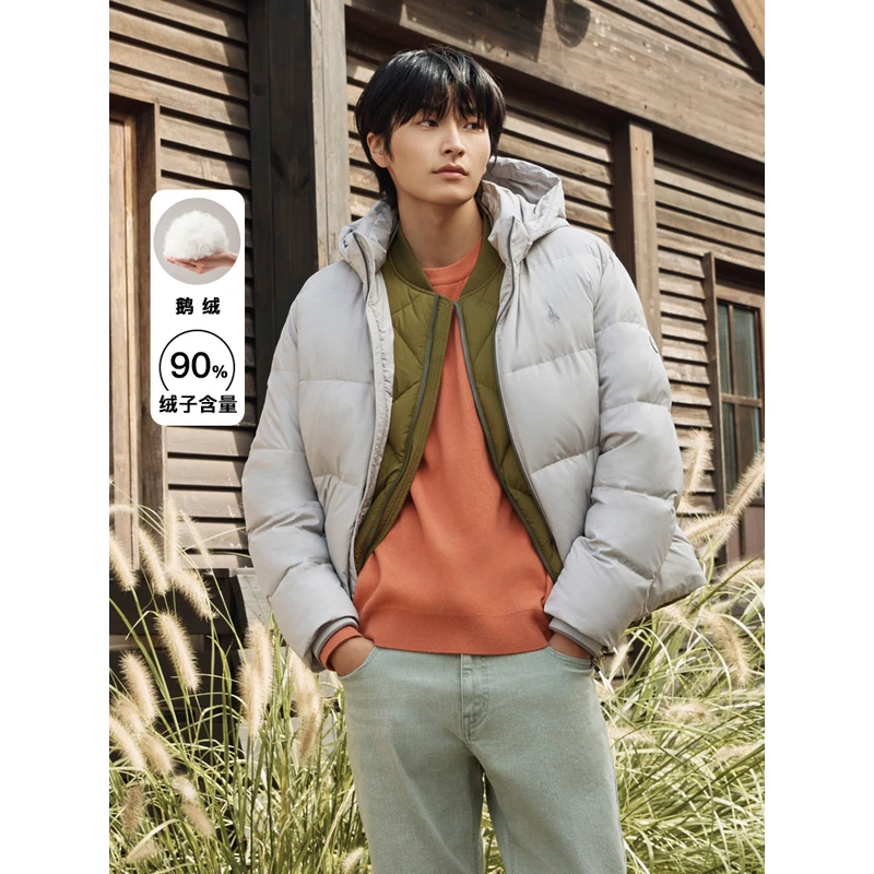 滨波 90%鹅绒秋冬男女同款纯色蓬松连帽面包羽绒服外套BC3X38Z07