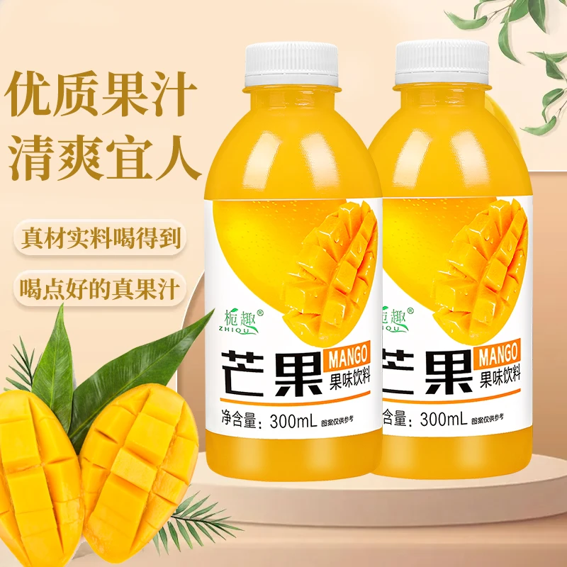 芒果汁果味饮料300ml*瓶一整箱批发特价工厂直发低糖0脂果汁饮料