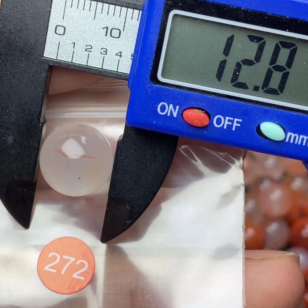 南红玛瑙未镶嵌有瑕疵