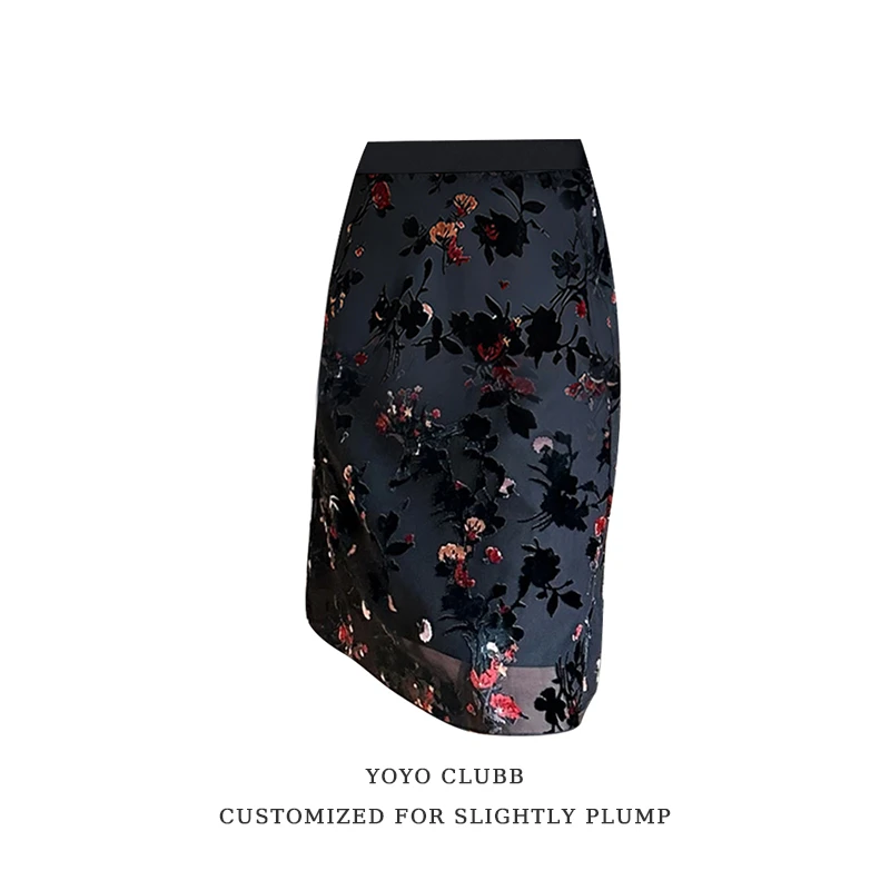 YOYO家 "桃之夭夭"裙四季叠搭绒感浅中式百搭半身裙