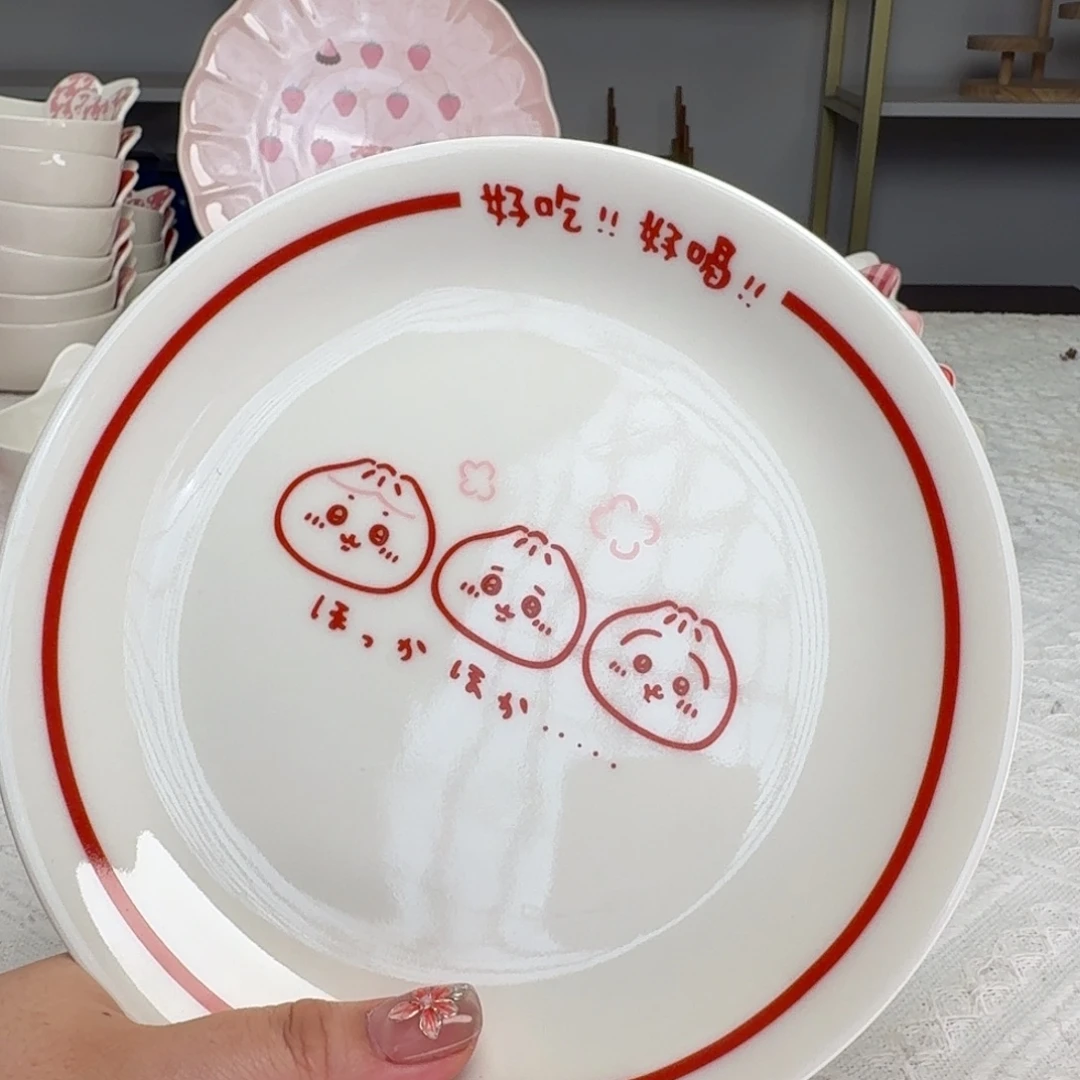 瓷片这个世界都是微瑕