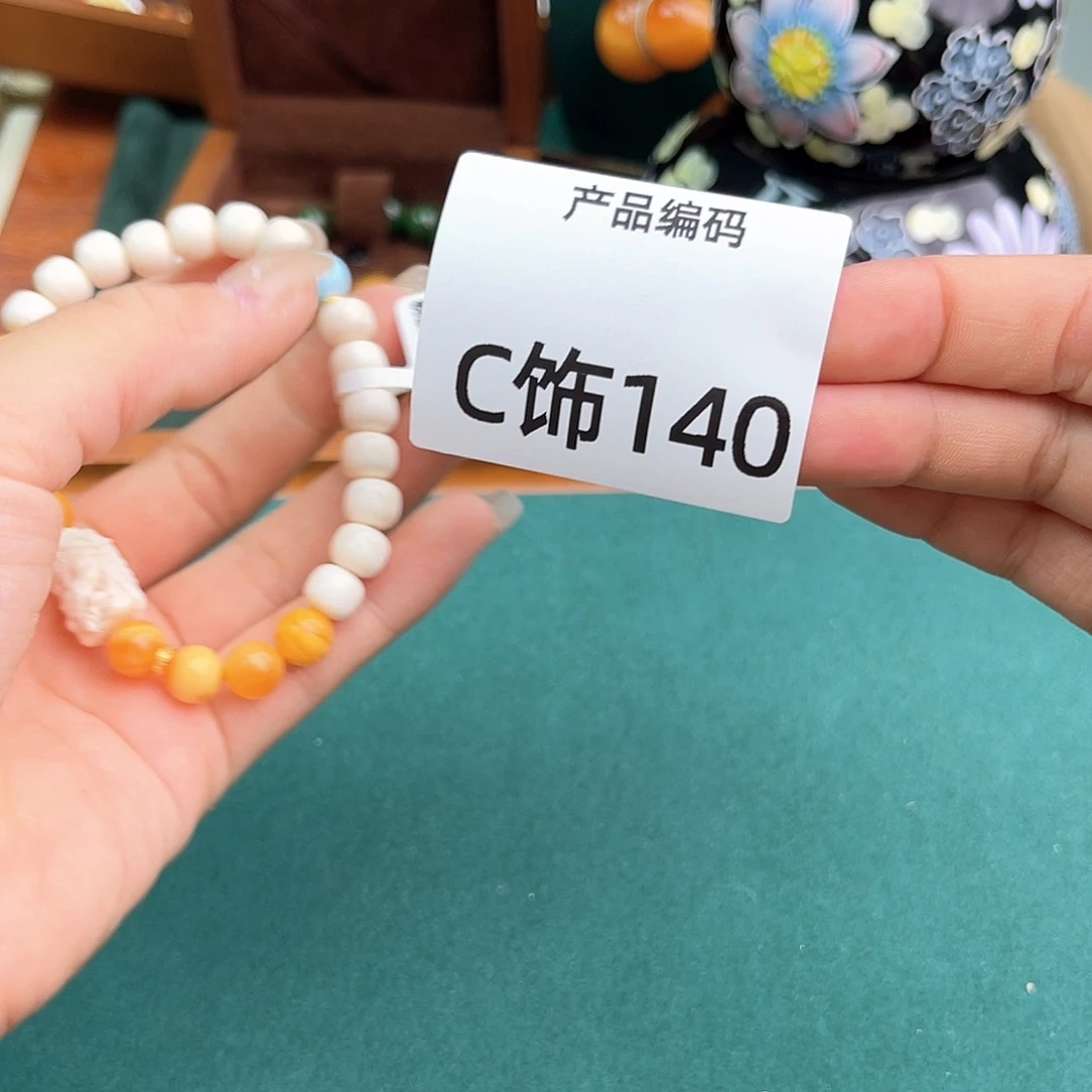 哦哦哦哦哦哦哦哦哦哦