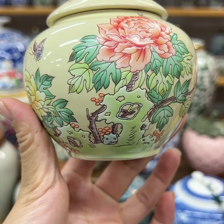 高端陶瓷茶叶密封罐