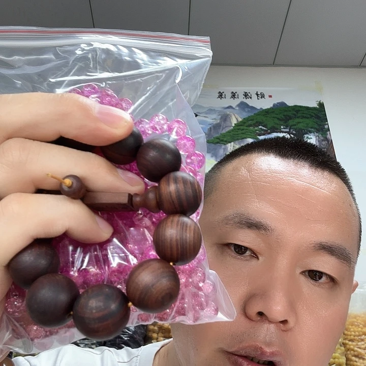 非洲紫檀（红花梨）47一单