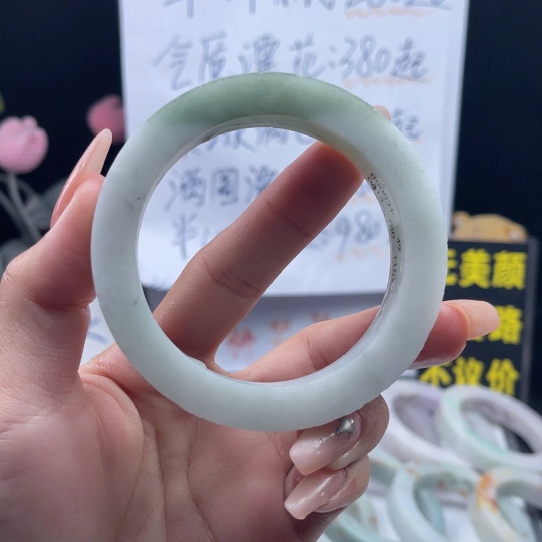 定制翡翠未镶嵌59-62