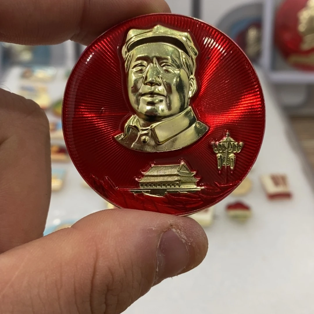 其他普通金属红章 正脸武像安门华灯