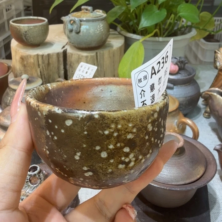 陶盘柴烧福利新品多多