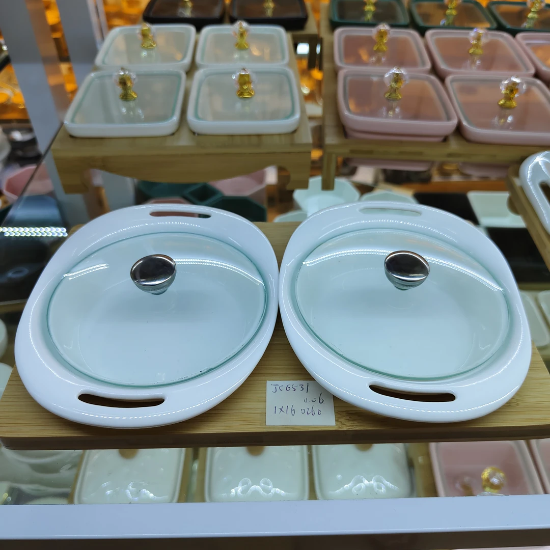 【全国包邮】陶瓷碗 果酱碗