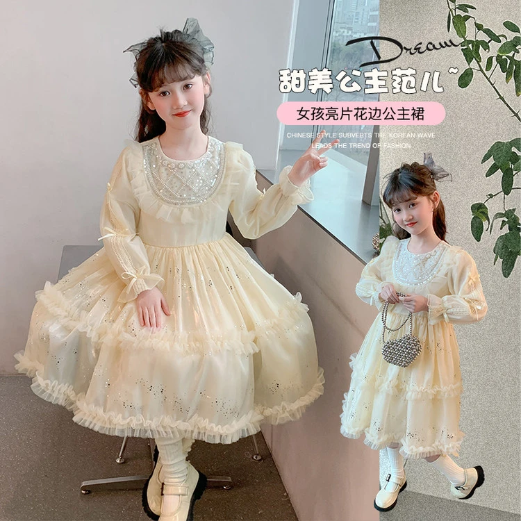 女童连衣裙春装2025新款儿童洋气时髦蓬蓬纱公主裙春秋款女孩