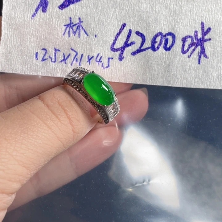 未镶嵌定制翡翠木****签05