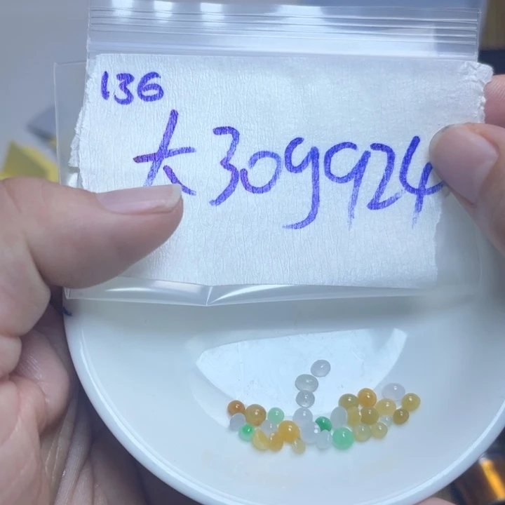 大***米未镶嵌定制翡翠不退