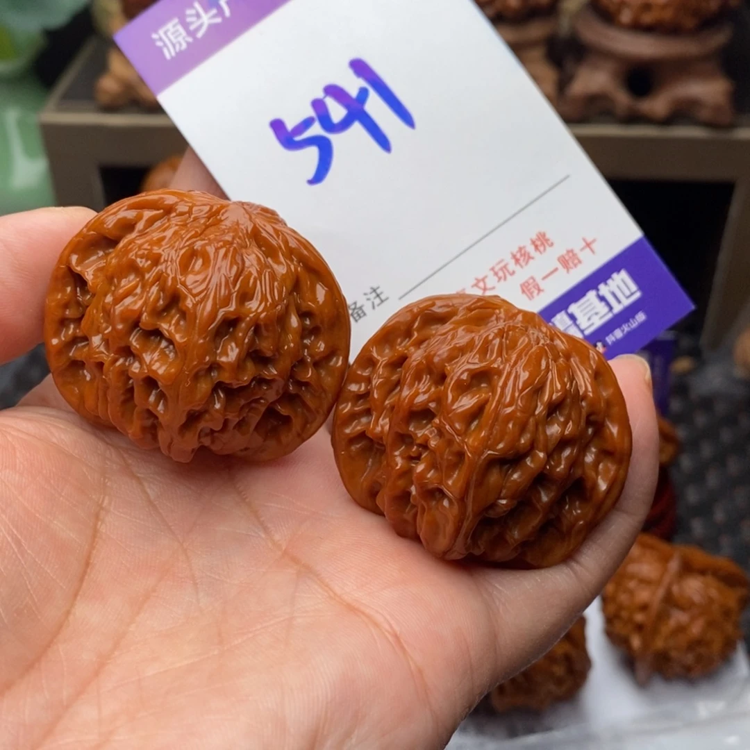 文玩核桃把件核桃