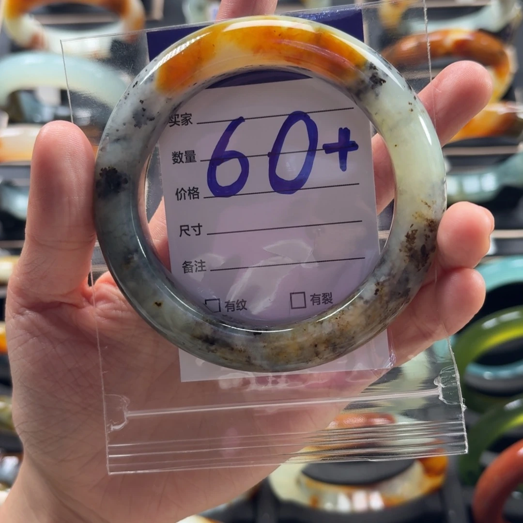 蛇纹石玉未镶嵌手镯20