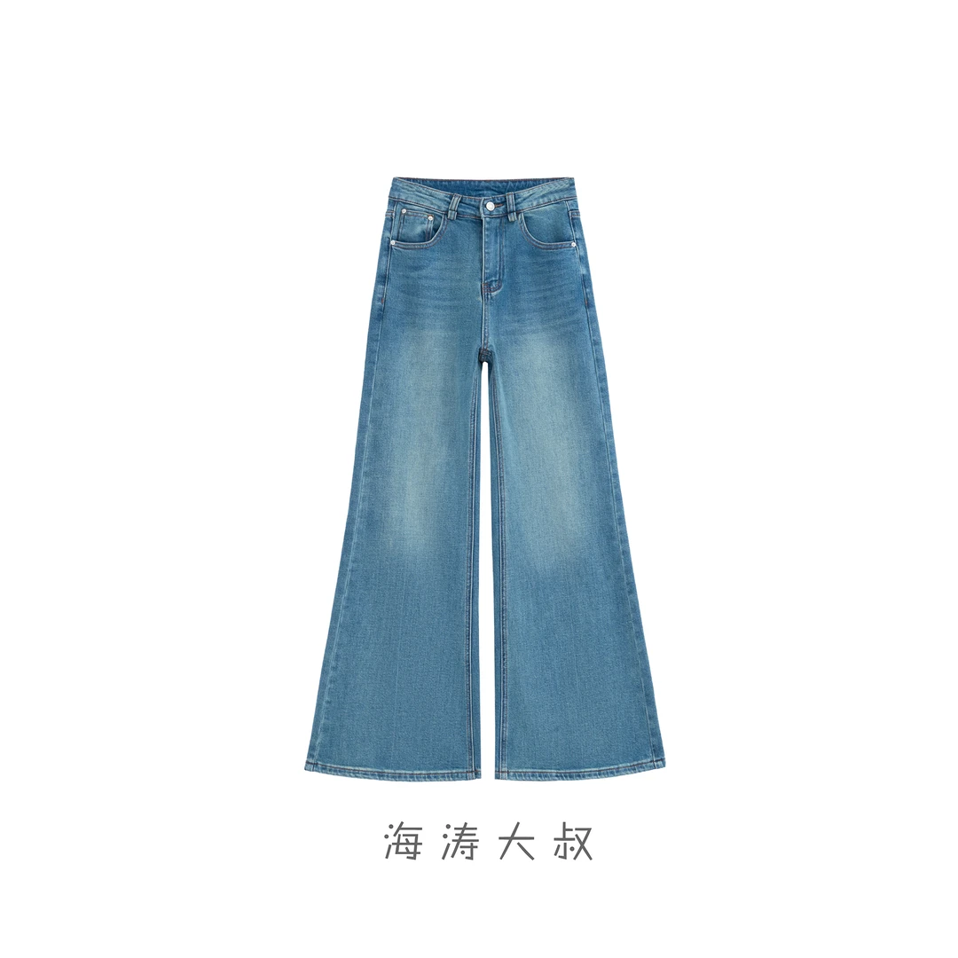 【618大促】「呼吸牛仔」记忆回弹喇叭牛仔拖地裤SWD7510