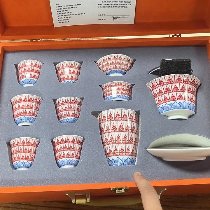 孤品茶具套装等。