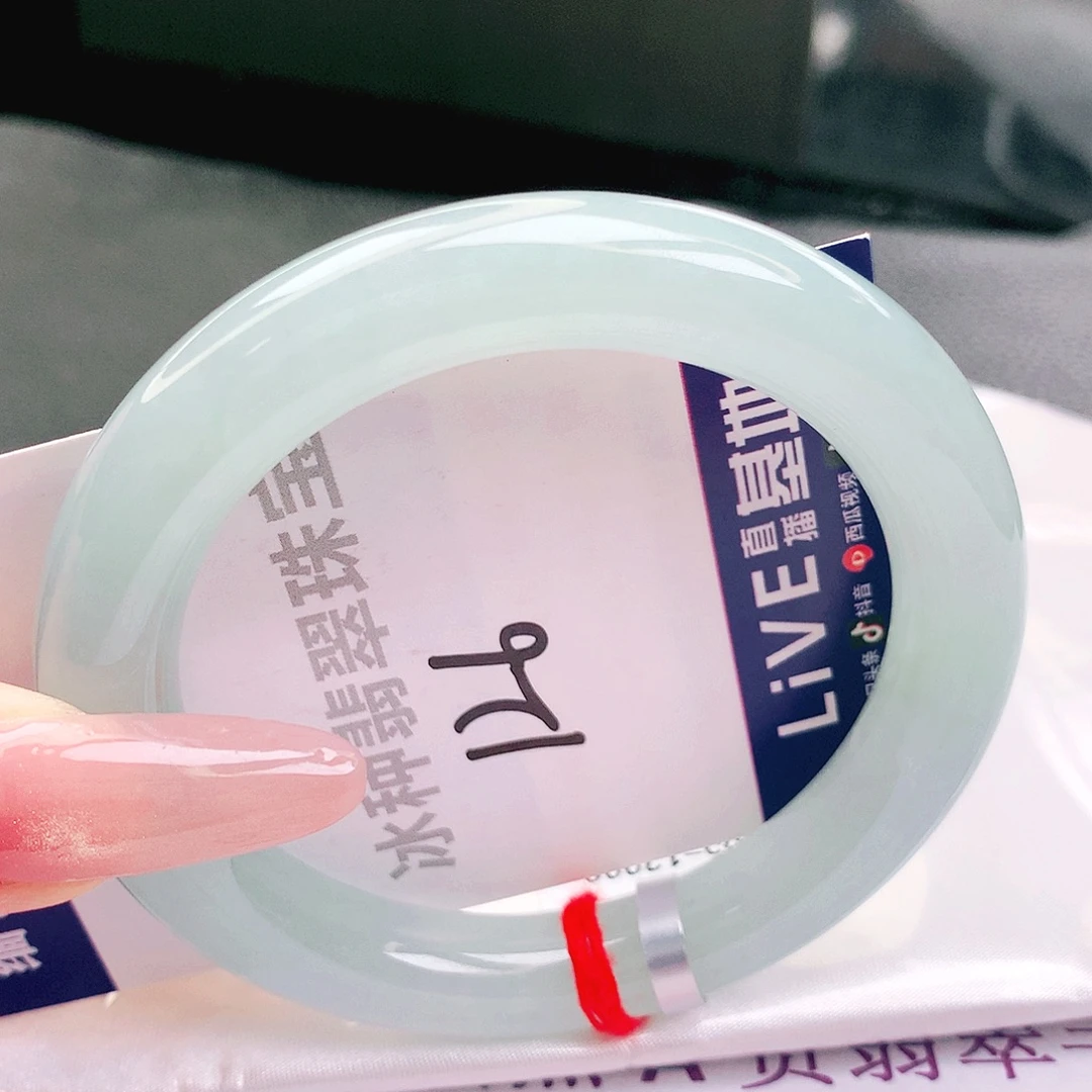 翡翠未镶嵌手镯缅甸天然a货翡翠