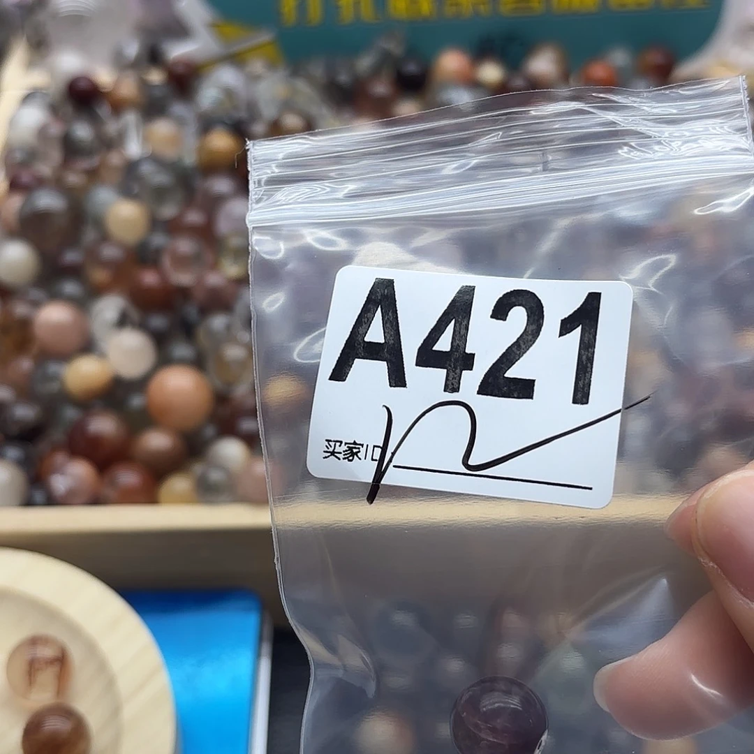 洛***猫未镶嵌珠宝半成品紫晶421