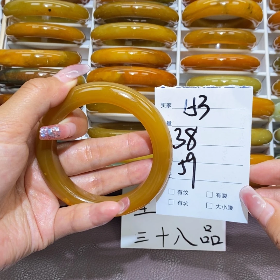 蛇纹石玉未镶嵌手镯～*～