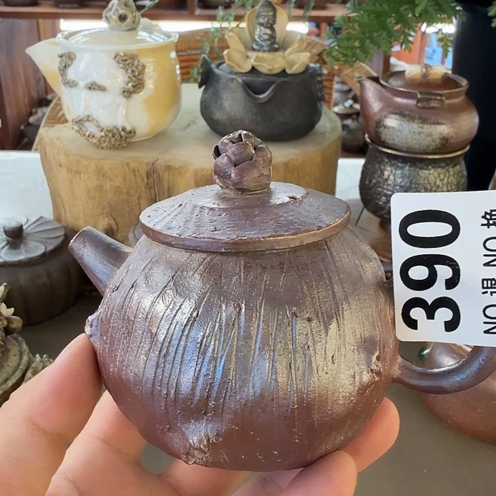 瓶柴烧福利新品多多