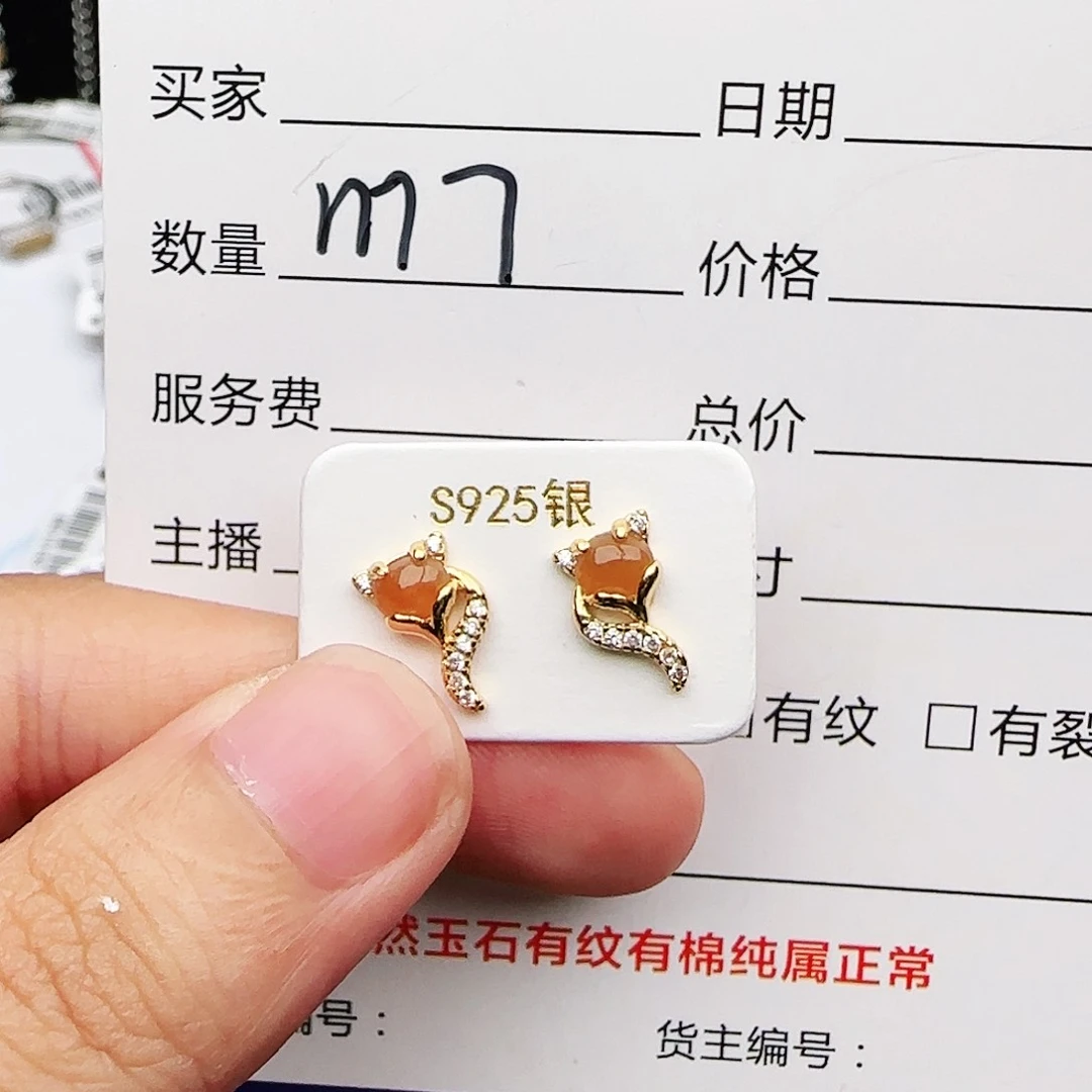 银S925镶嵌戒指翡翠戒指