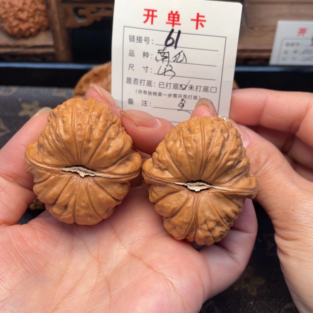 把件桃核文玩核桃