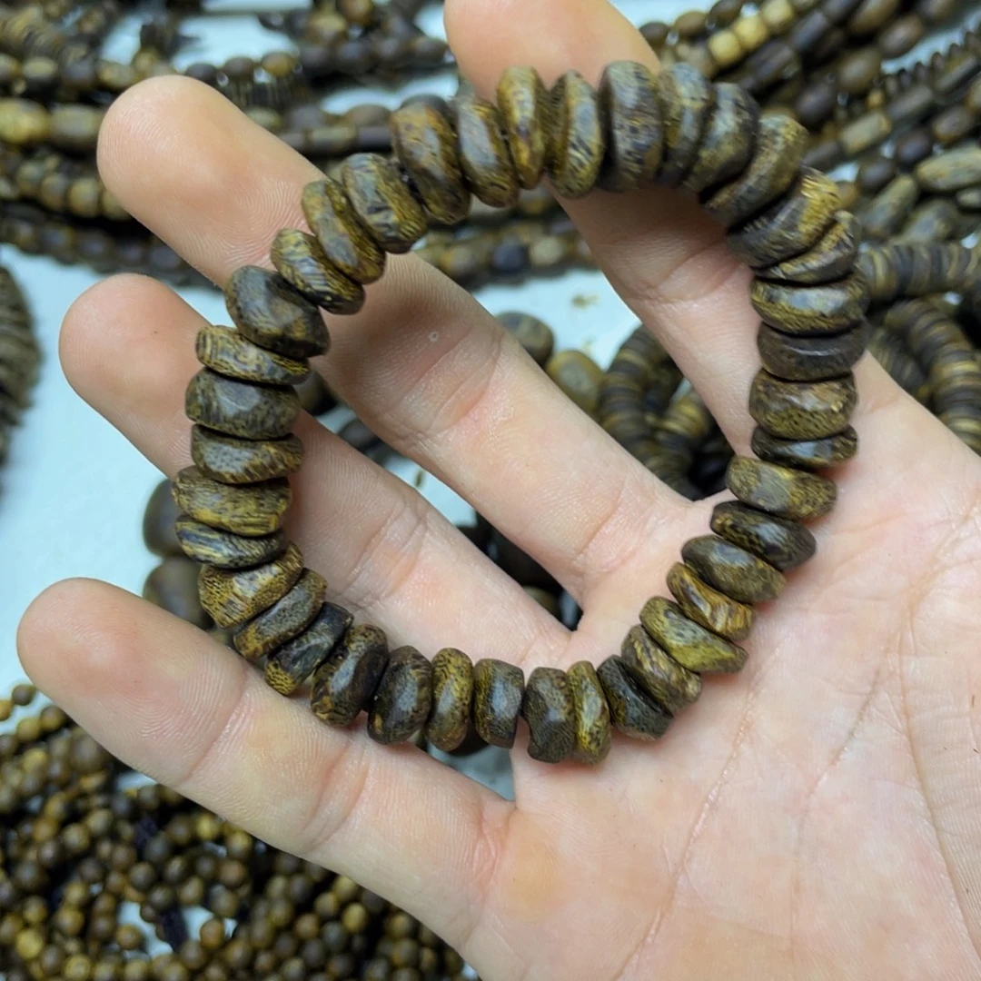 沉香沉香碎屑+沉水壳子17克加