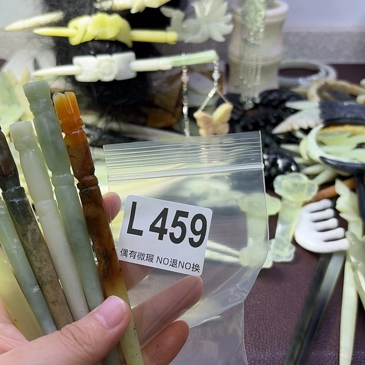 阿****蛇纹石玉合金发饰