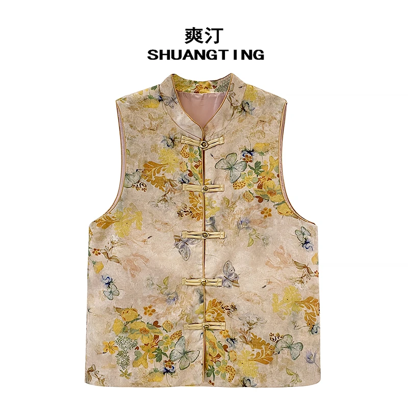 Jokara/丘可儿【云枫】复古中式盘扣马甲国风新中式印花马夹上衣春