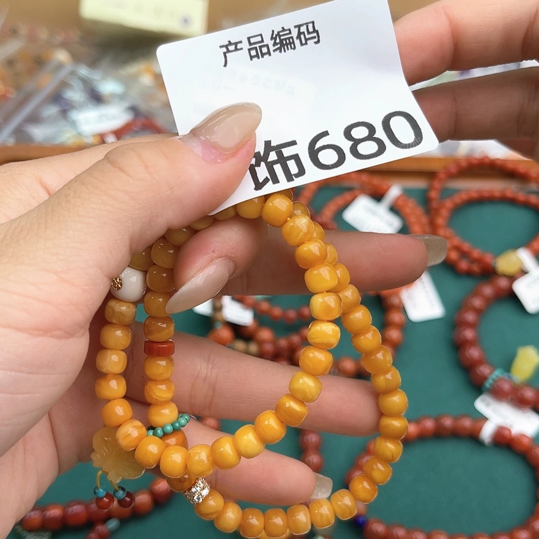 哦哦哦哦哦哦哦哦哦