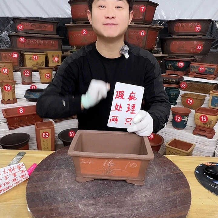 紫砂源头工厂直发