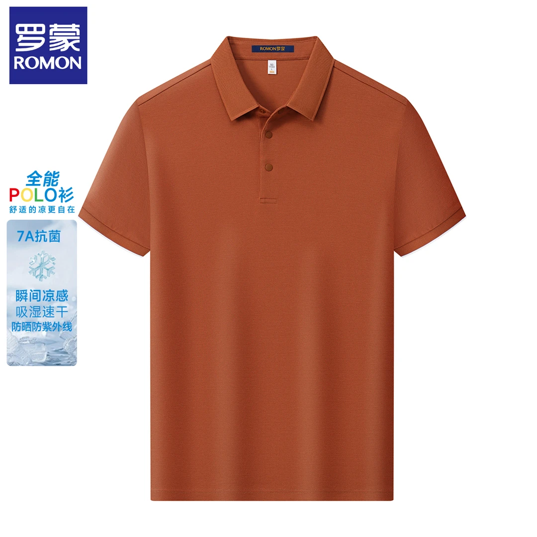 【7A抗菌+防晒】罗蒙男士短袖POLO衫夏季新款透气速干亲肤翻领T恤男
