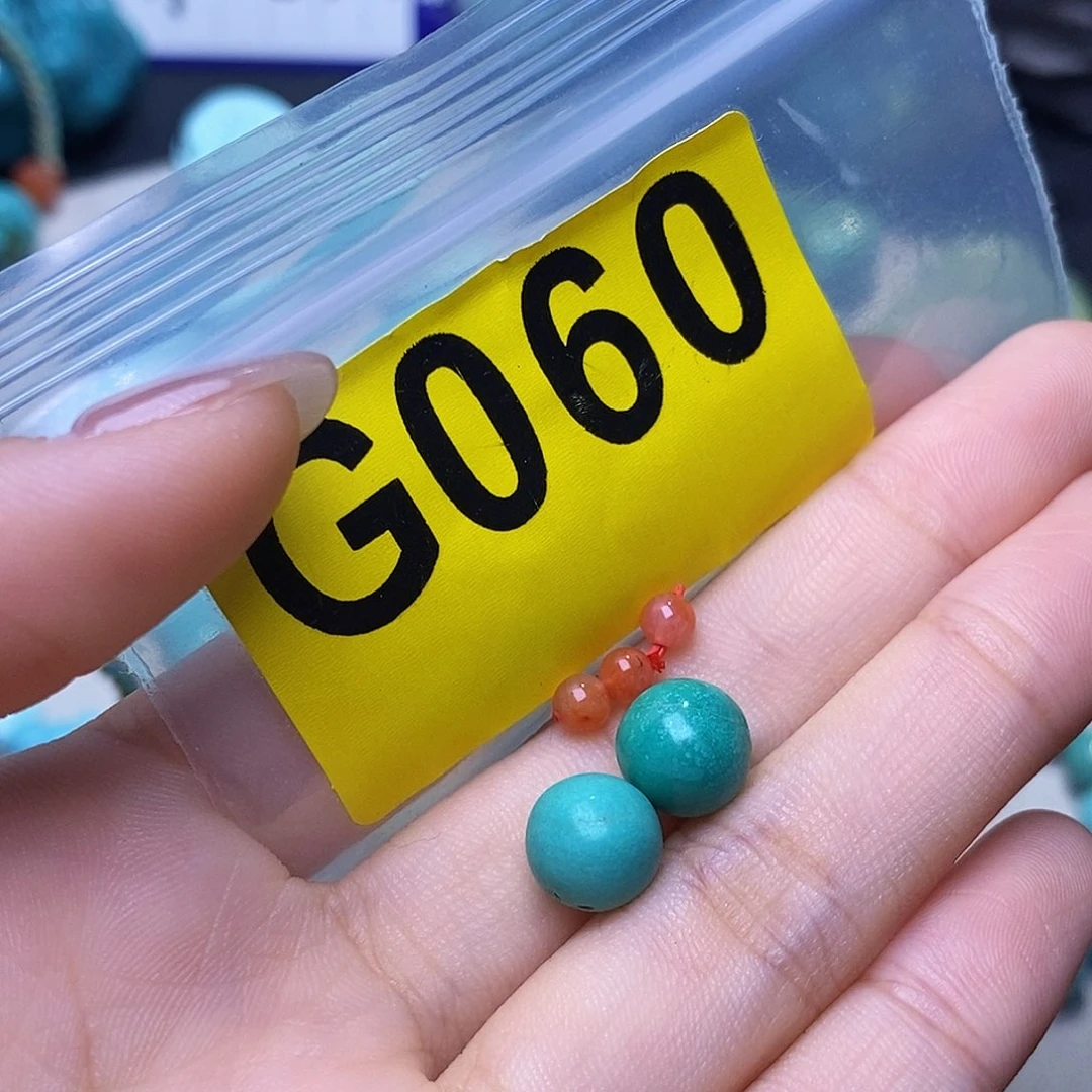 未镶嵌南红玛瑙珠宝奇石