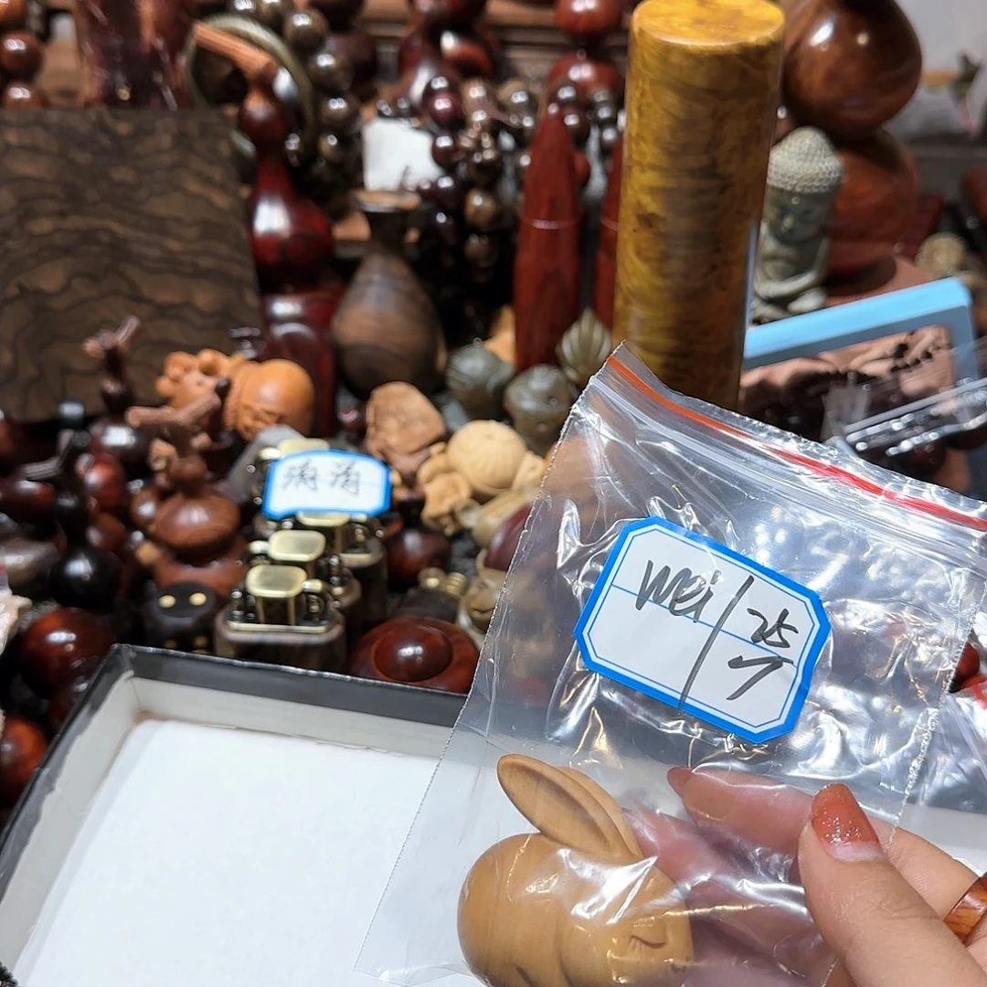 香榧木W****g兔子兔子兔子