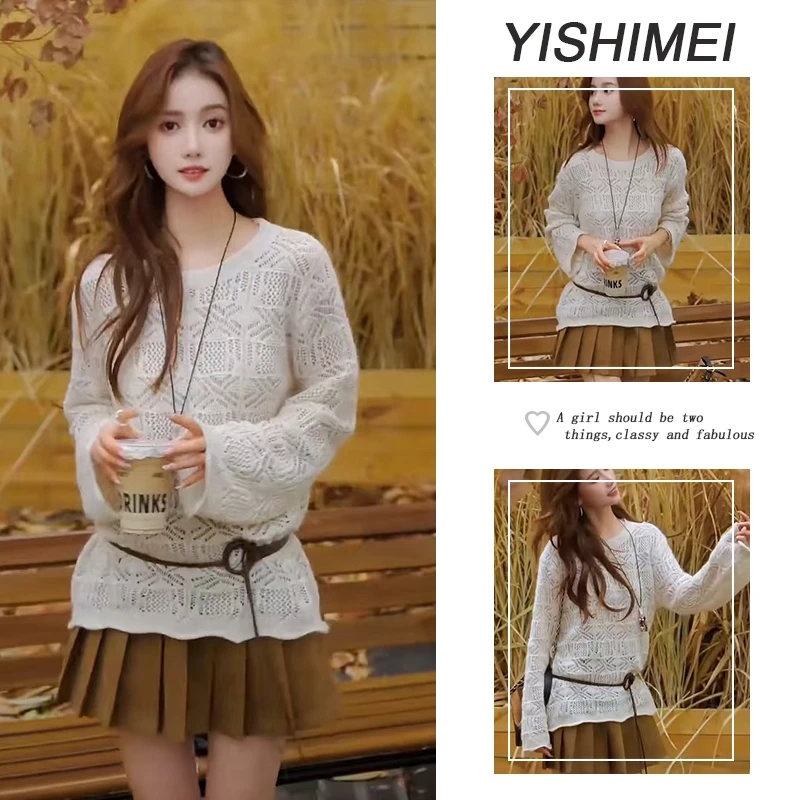 秋季时尚穿搭2025年新款韩系百搭圆领镂空长袖针织上衣短裙两件套
