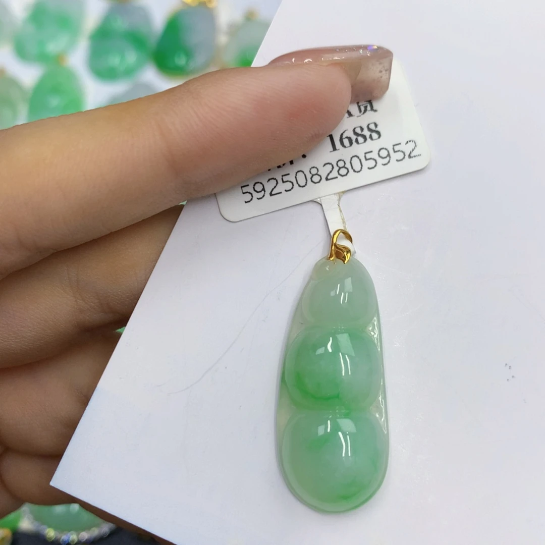 翡翠18K金镶嵌颈饰翡翠