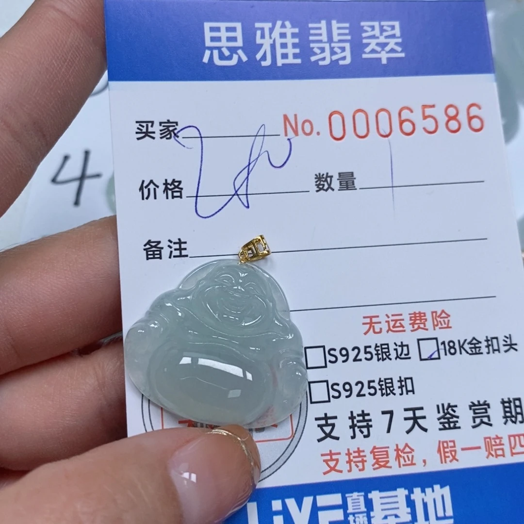 翡翠颈饰未镶嵌天然缅甸翡翠