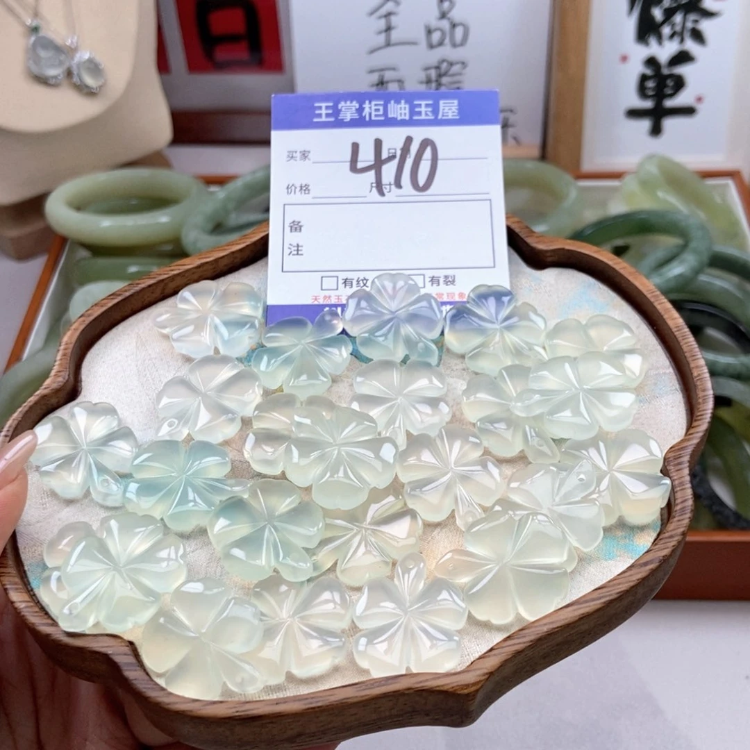 岫玉未镶嵌手镯手镯多样性，发一个