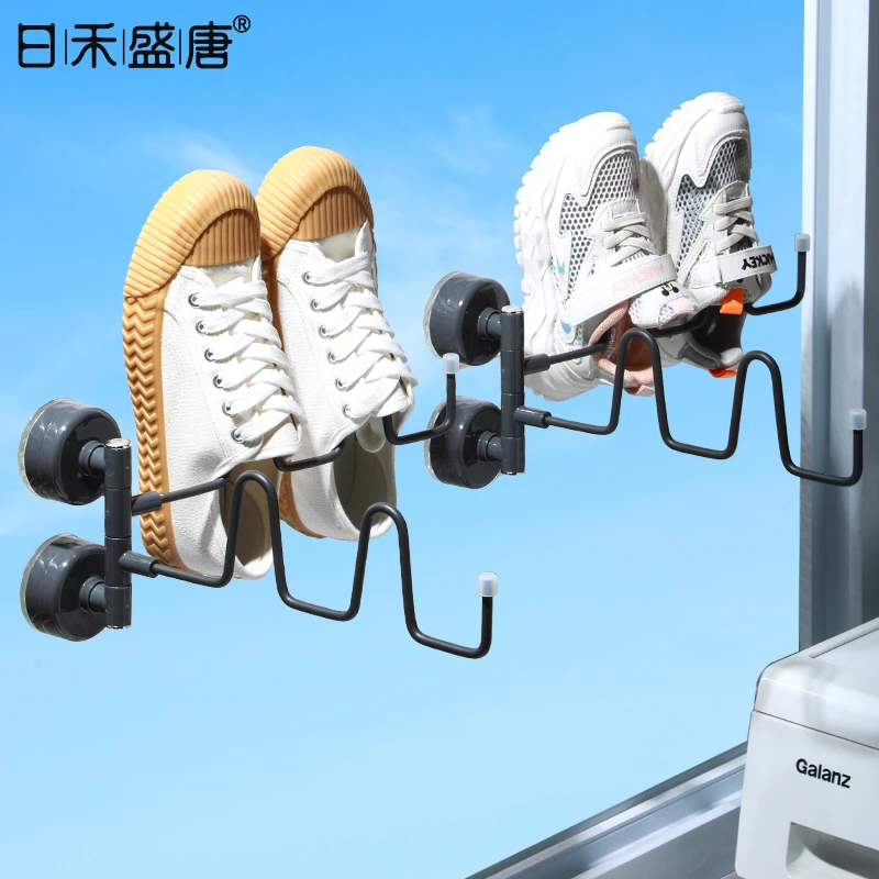 吸盘晾鞋架免打孔壁挂式家用阳台晾晒架子可旋转收纳凉鞋晒鞋家用