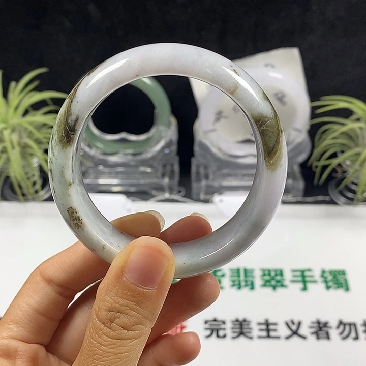 未镶嵌手镯翡翠43号。 53圈