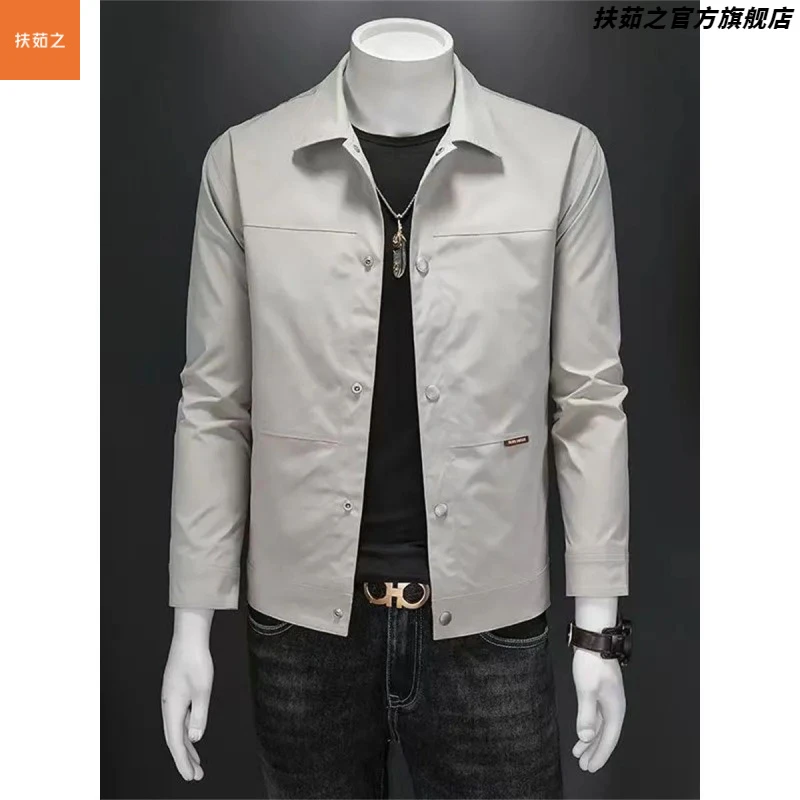 商务休闲夹克男士春秋季新款纯色修身上衣潮流翻领短款外套青年潮
