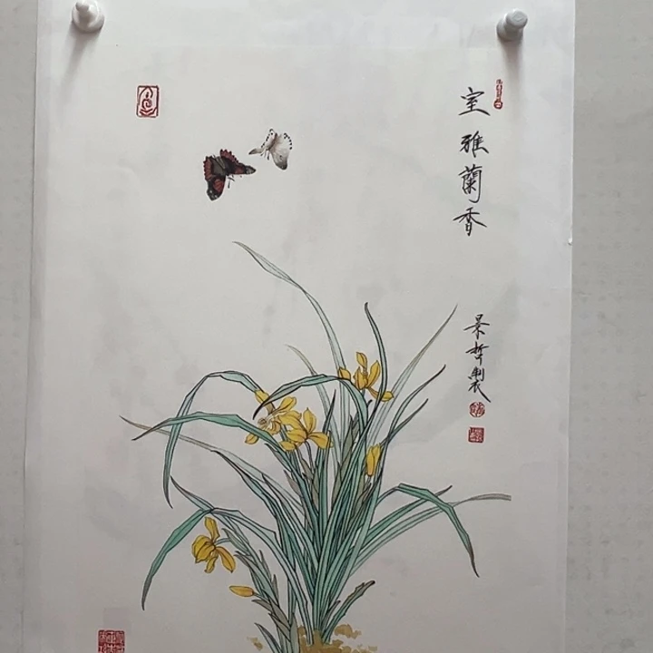 国画哦哦哦哦哦哦哦哦哦