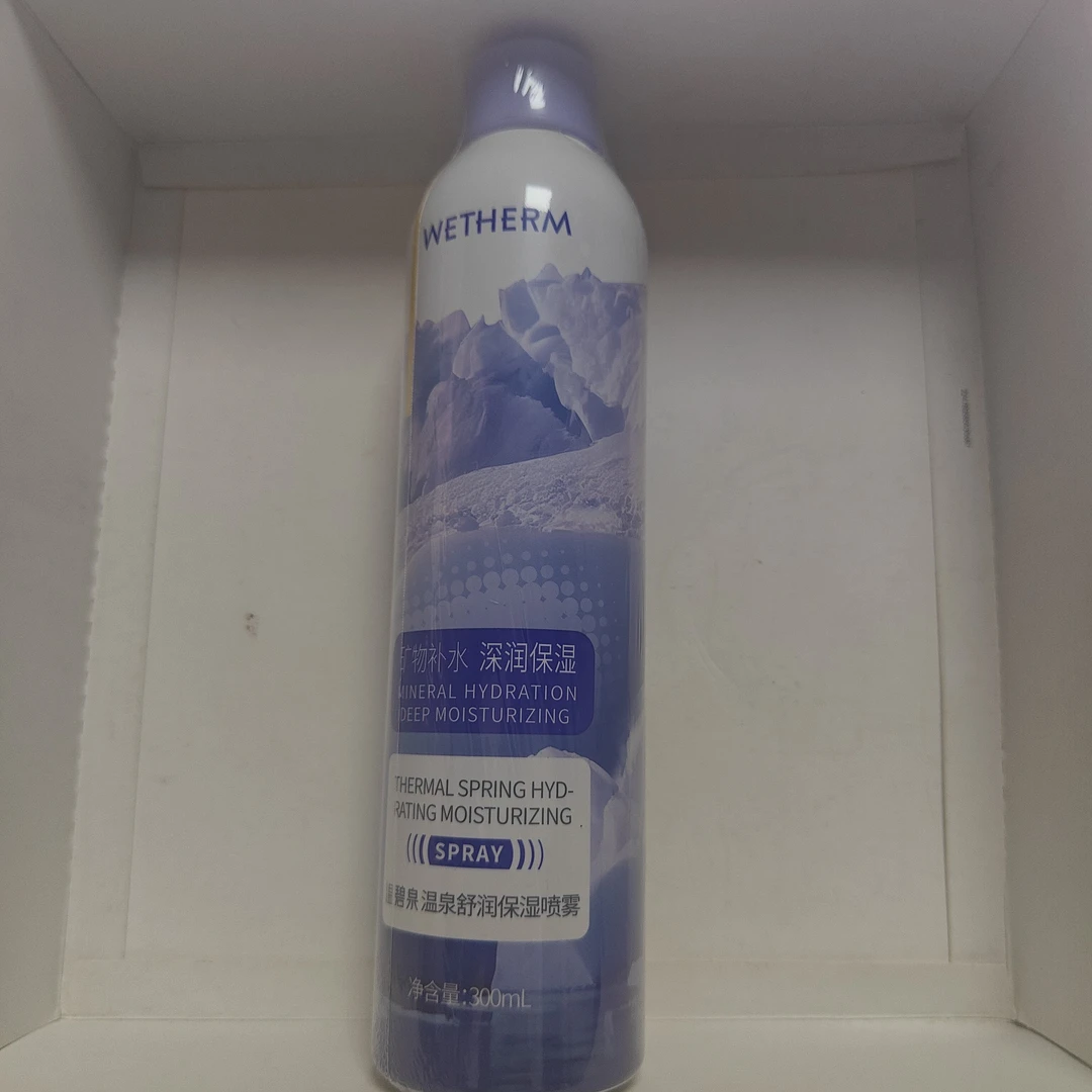 温碧泉温泉舒润保湿喷雾300ml（特）