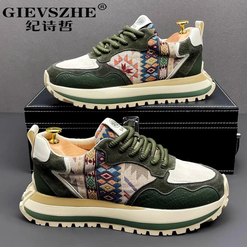 纪诗哲潮牌男鞋新款经典阿甘鞋时尚印花厚底老爹鞋拼色休闲运动鞋